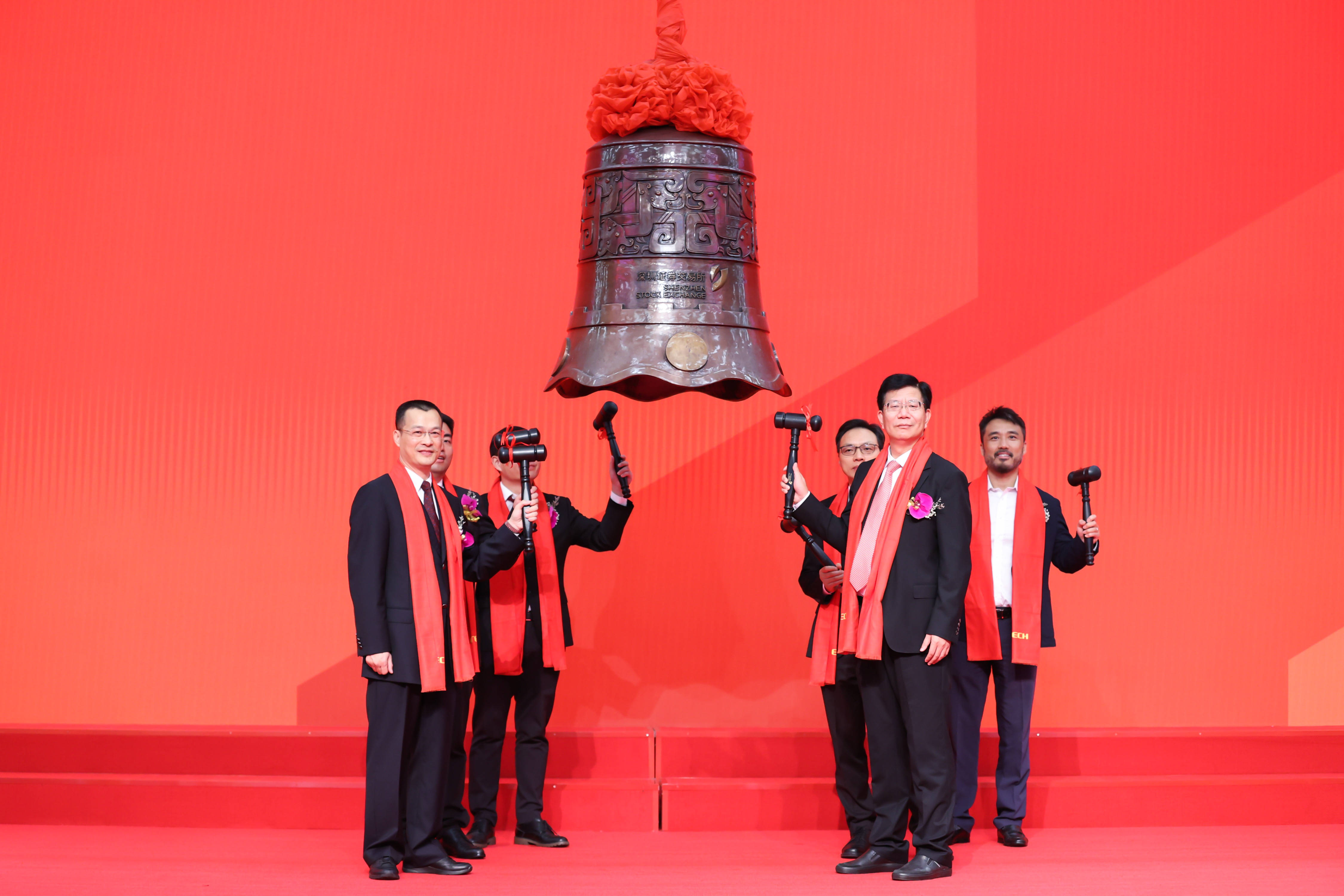 十堰市精准互联网创业板上市(精准互联网创业板上市企业)