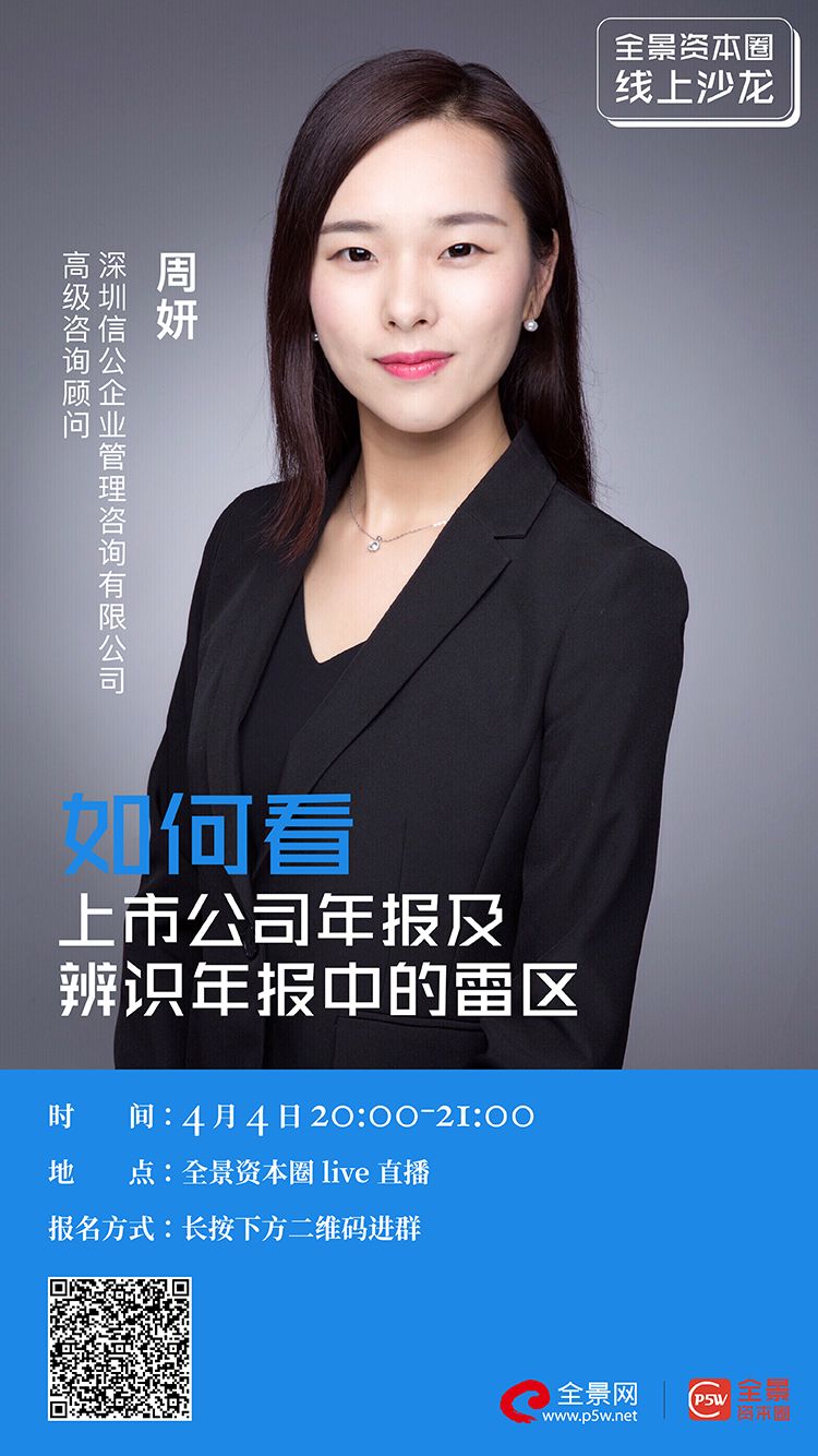 十堰市IPO被否最佳实践(ipo被否后多久能再申请)