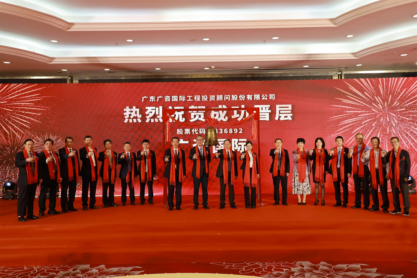十堰市全场景纺织新三板挂牌的简单介绍