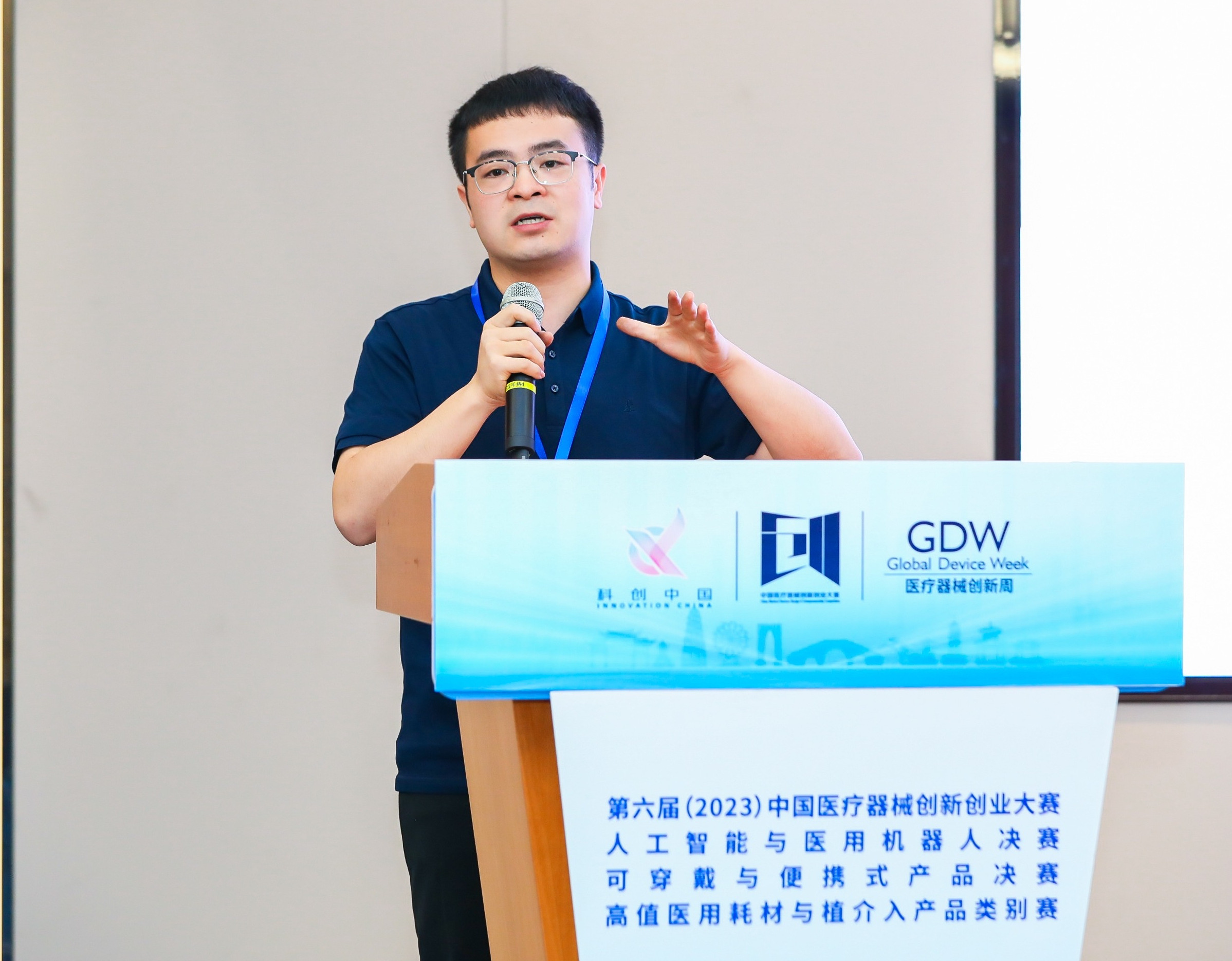 十堰市股权激励专家(国内股权激励知名专家)