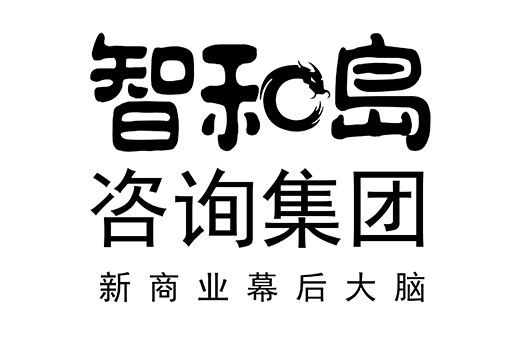 十堰市消费品企业战略资本咨询(2021年消费行业投资策略)