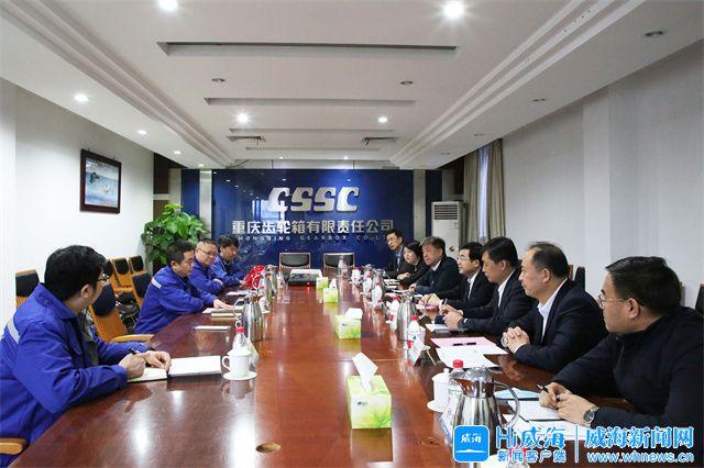 十堰市重庆资源对接(重庆资源交易中心)