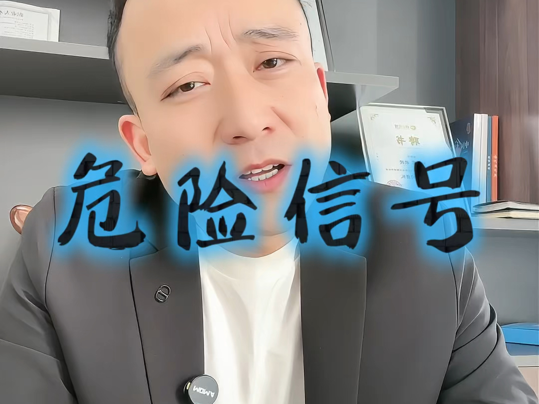 十堰市石家庄现金流管理(现金流管理是什么意思)