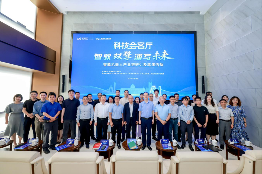 十堰市顾问式融资路演机构(融资顾问团队提供什么服务)
