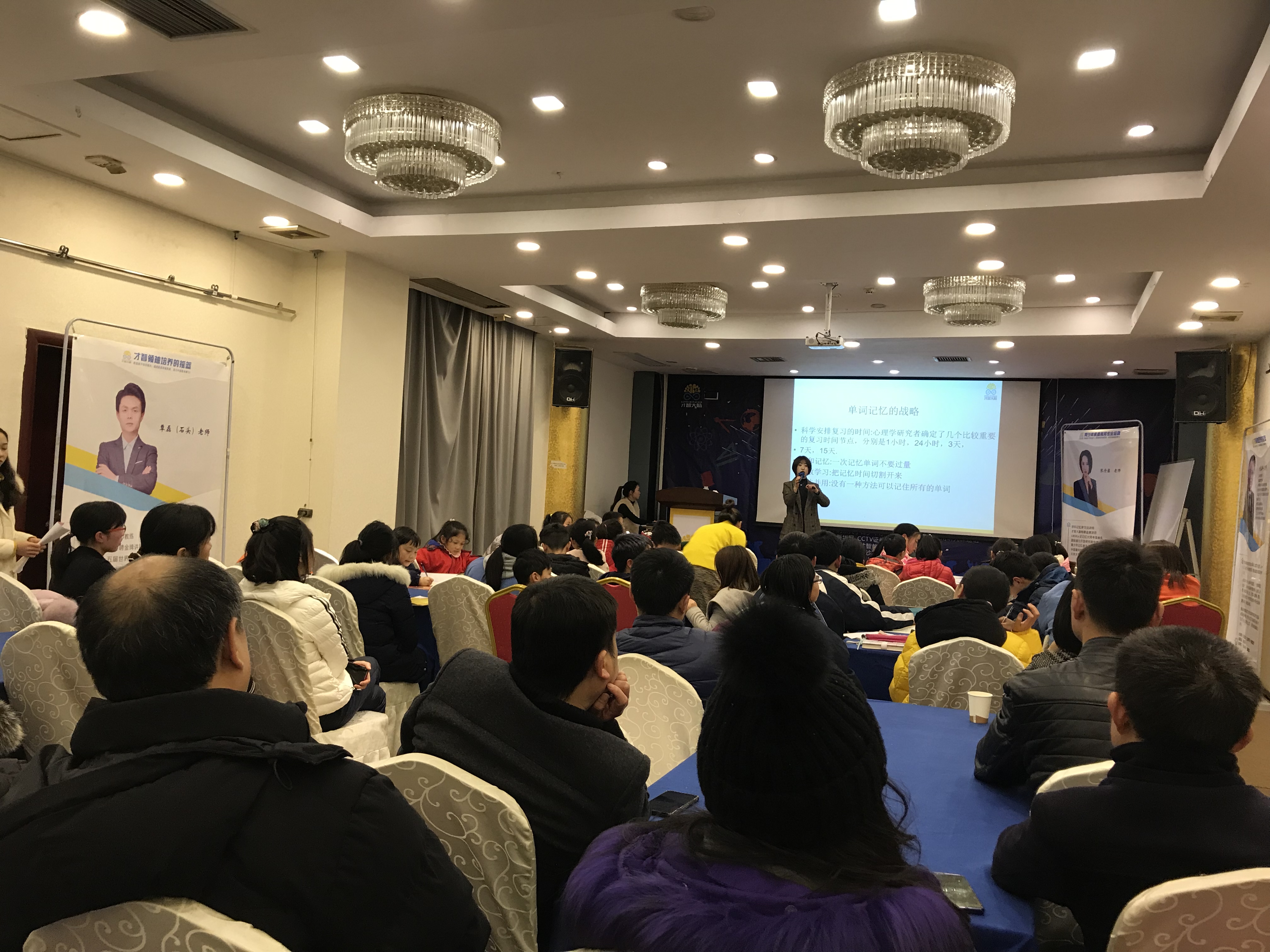 十堰市信息披露路演辅导(路演活动中应尽的信息披露义务包含哪几方面)