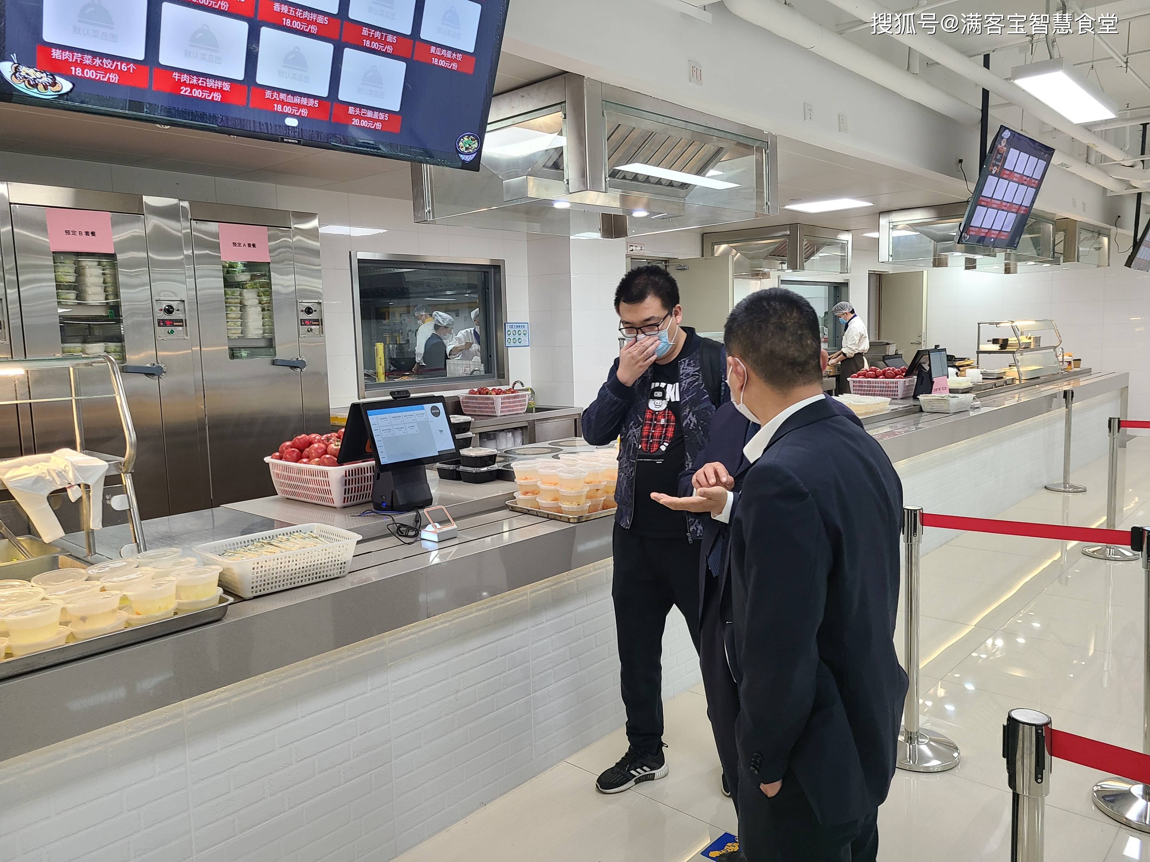 十堰市全场景食品尽职调查(全场景食品尽职调查方案)