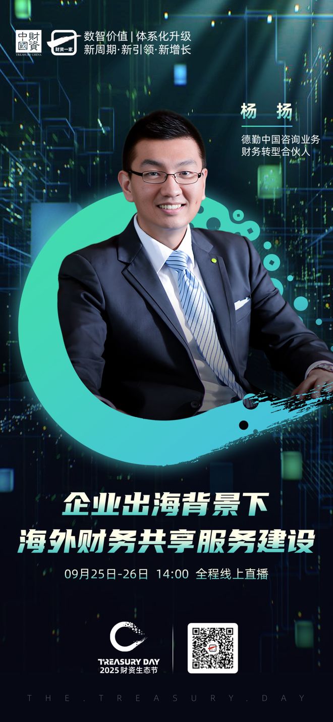 十堰市上市公司企业战略资本咨询(上市公司企业战略资本咨询报告)