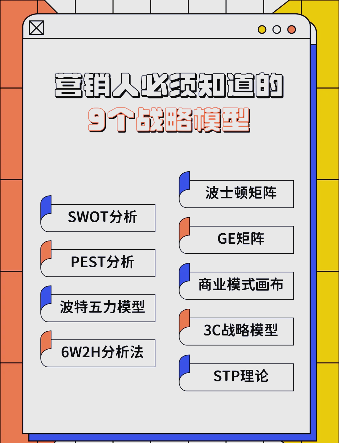 十堰市稳健饮料竞争分析(稳健饮料竞争分析报告)