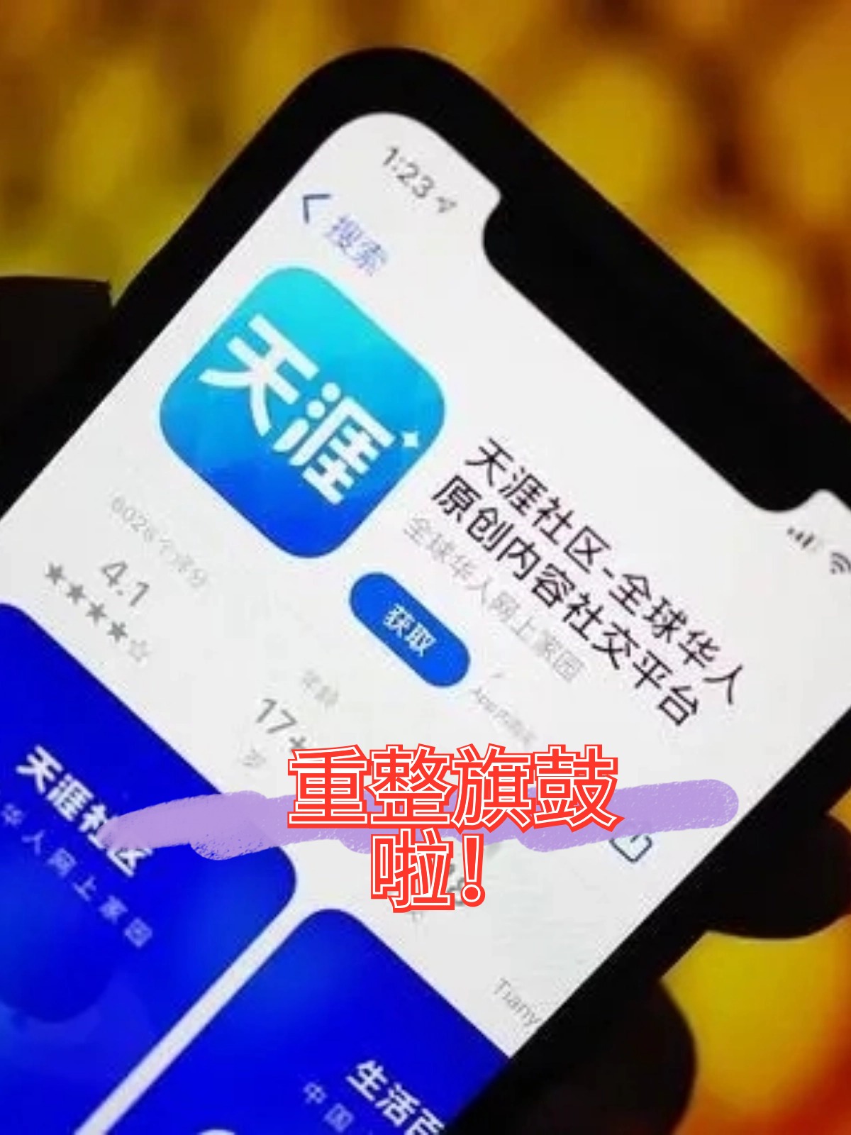 十堰市酒店企业债务重组(酒店行业资产负债率多少合适)