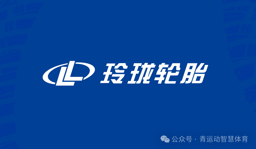 十堰市体育主板上市(体育主板上市股票)