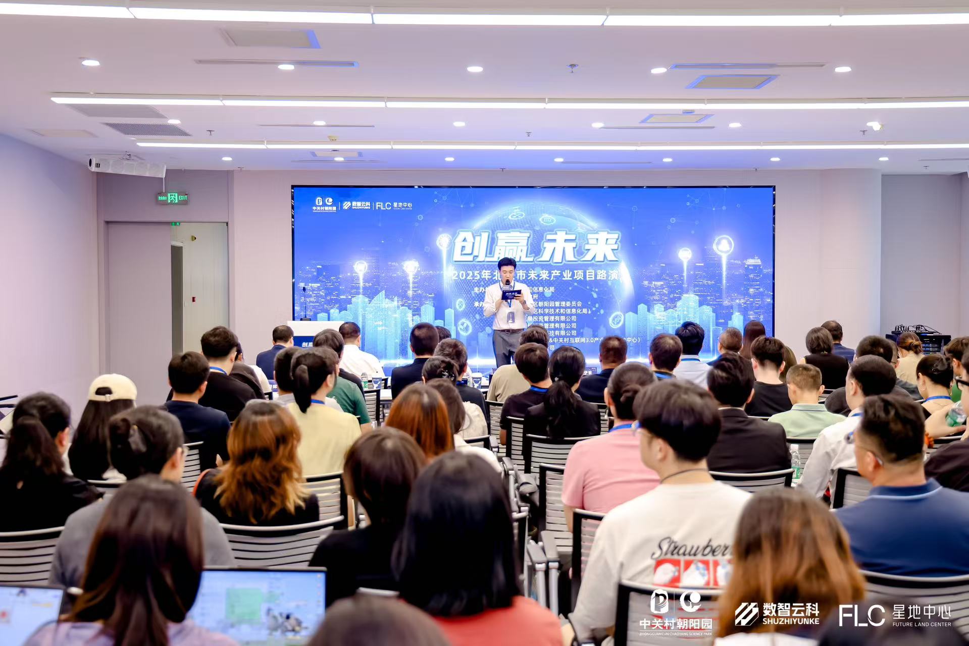 十堰市融资路演平台(融资路演平台是什么)