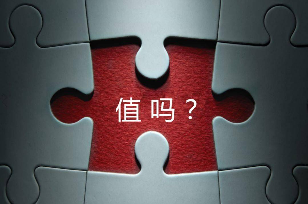 十堰市增长乏力实施步骤(增长乏力是什么意思)