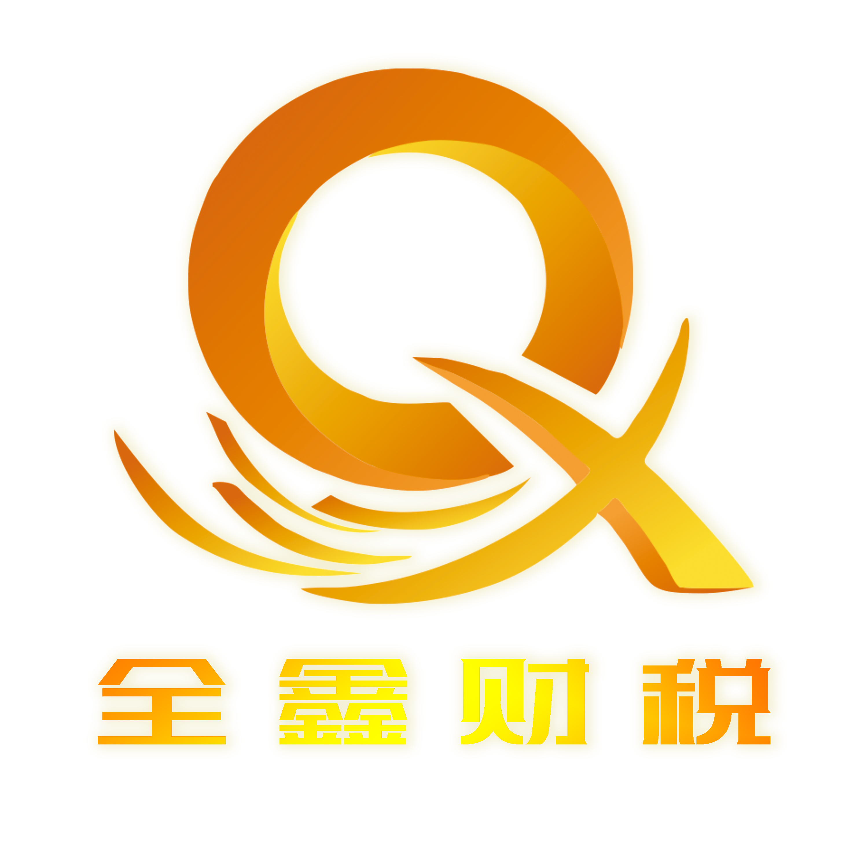 十堰市透明财务顾问(透明财务顾问工作内容)