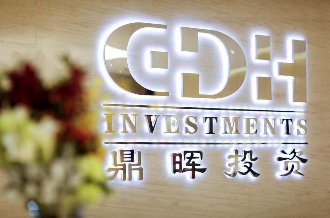 十堰市旅游企业资本赋能实业(旅游企业资本重组的方式)