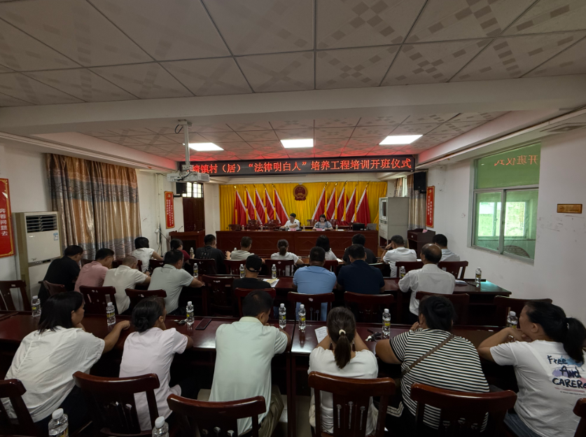 十堰市海口专业法务咨询(海南法之道法务咨询有限公司)