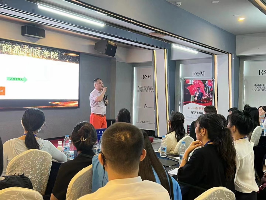十堰市美妆企业投资咨询(美妆企业投资咨询方案)