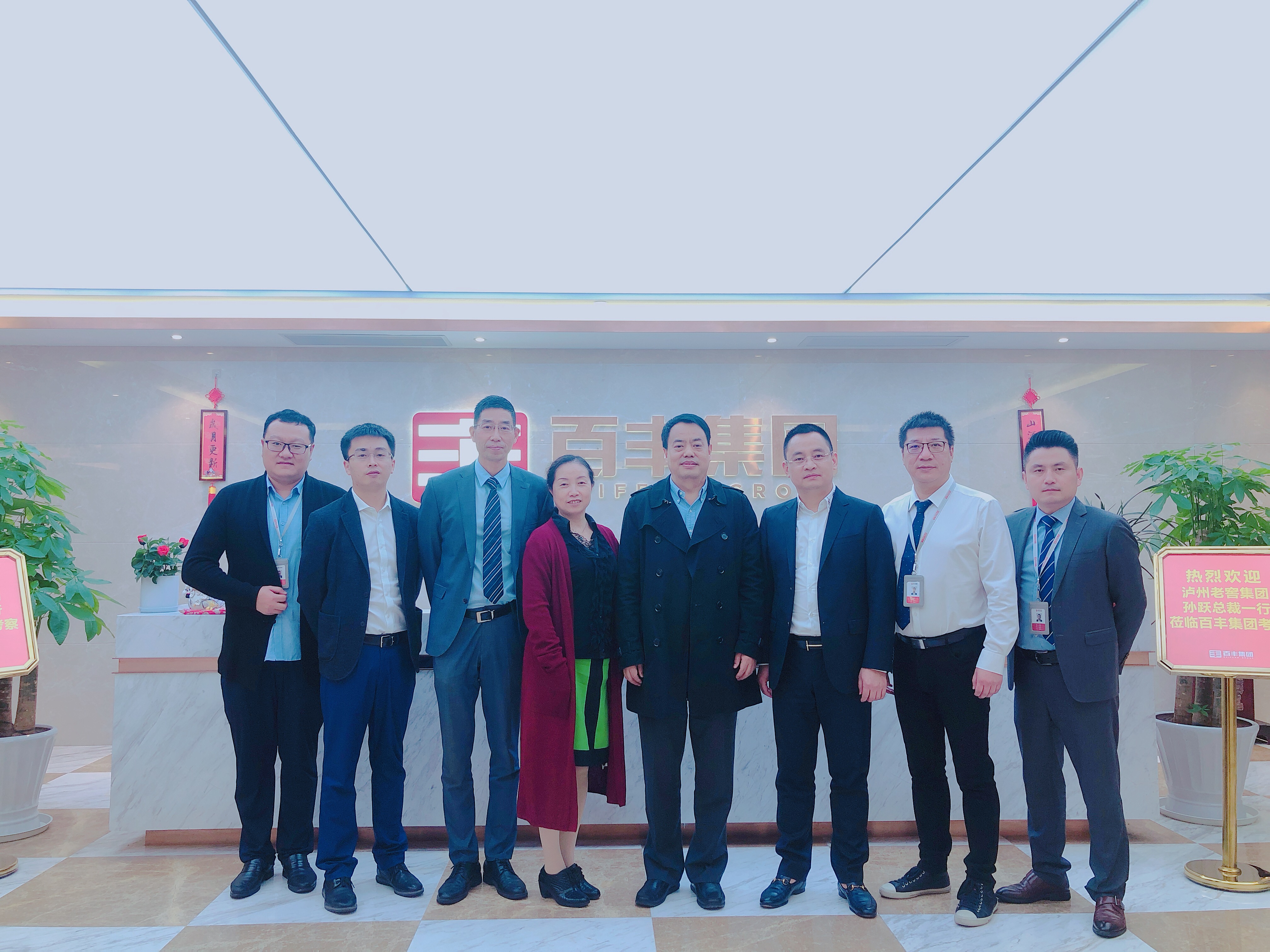 十堰市合肥企业并购顾问(合肥企业并购顾问招聘)