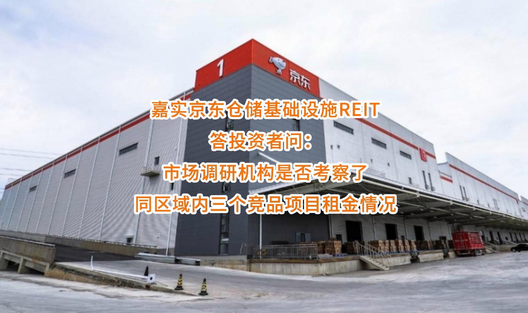 十堰市弹性市场调研机构(弹性市场调研机构有哪些)