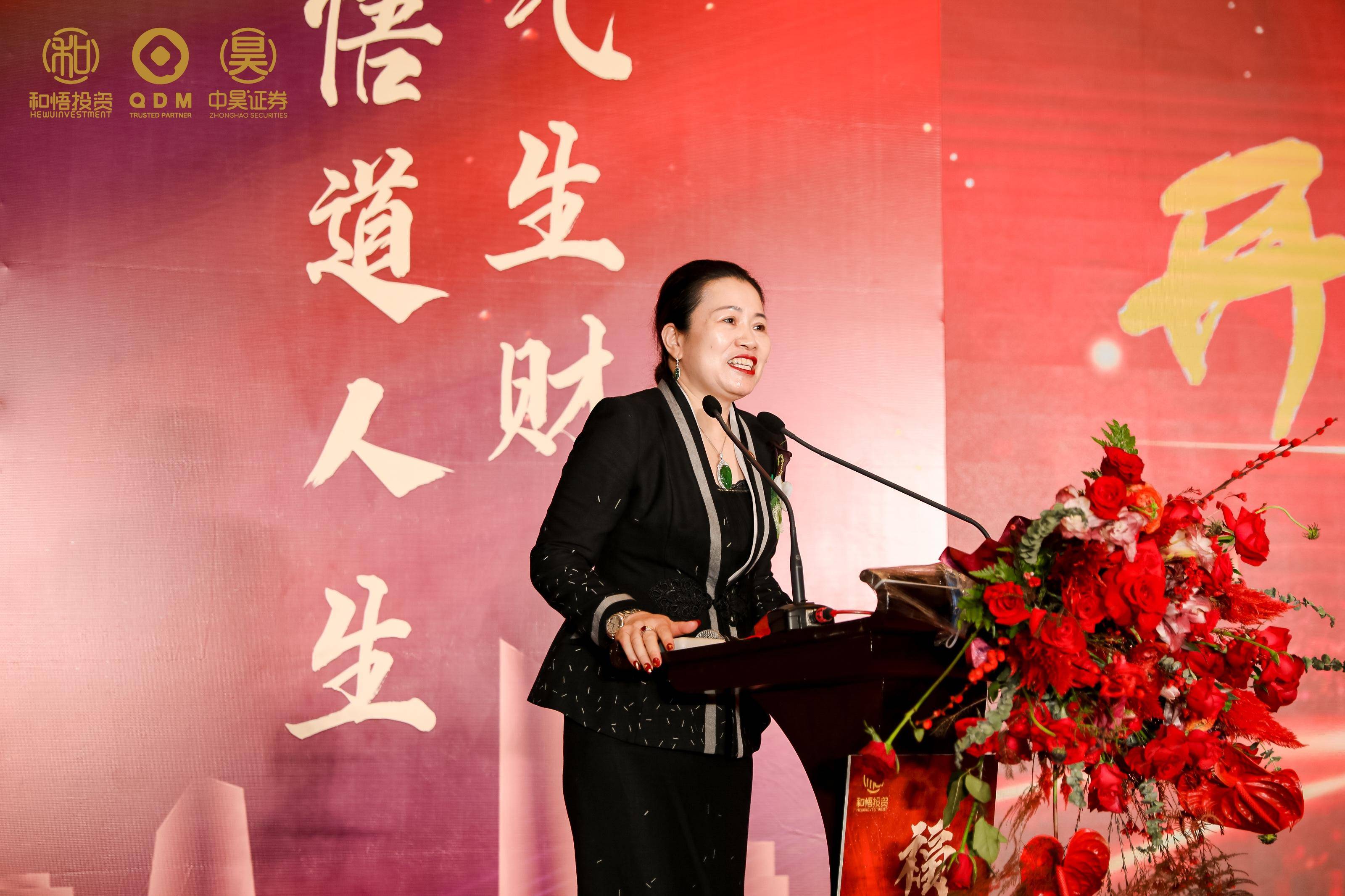 十堰市上市公司企业上市辅导(公司上市辅导是什么意思)