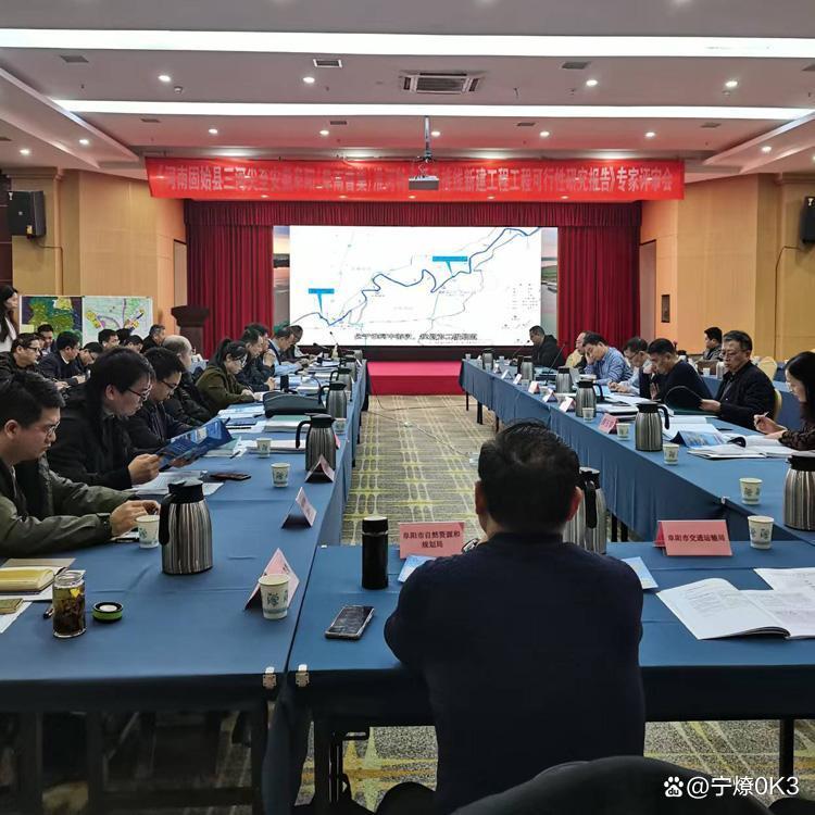 十堰市西宁企业投资咨询(青海发展投资有限公司联系电话)