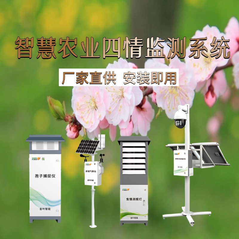 十堰市专属农业成本控制(中国农业成就有哪些)