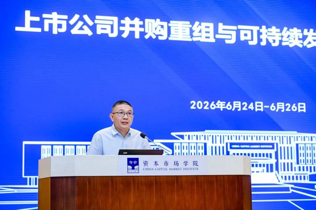 十堰市可持续企业重组机构(可持续企业重组机构包括)